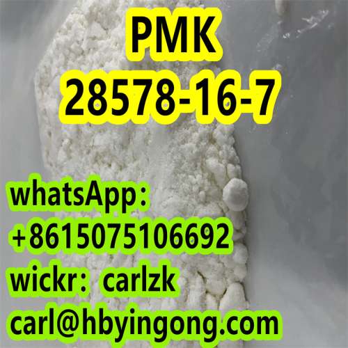 CAS 2857816 PMK ethyl glycidaie cheap