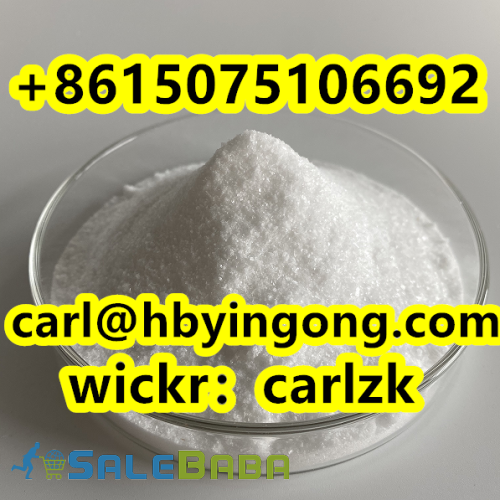 2647509  flubromazepam