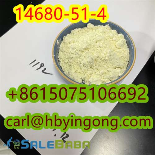 57801  Flubrotizolam