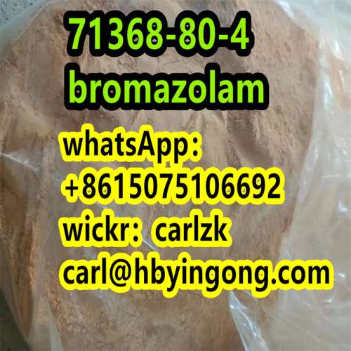 CAS 2647509  flubromazepam cheap