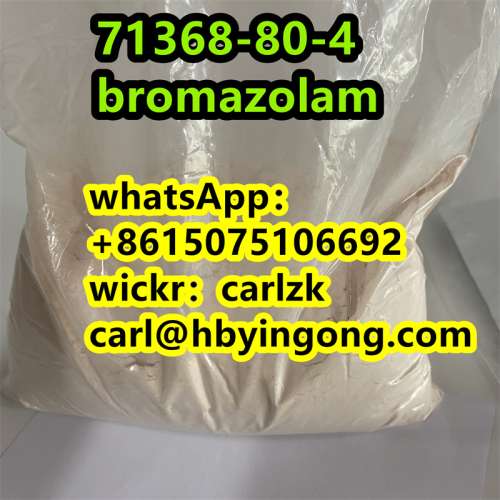 CAS 2647509  flubromazepam cheap