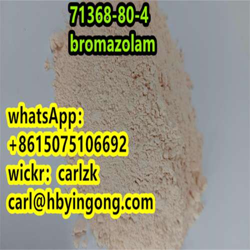 CAS  7136880  bromazolam cheap