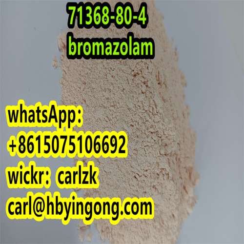 CAS 2647509  flubromazepam cheap