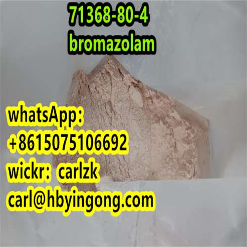 CAS  7136880  bromazolam cheap