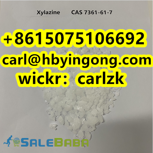 CAS 7361617 Xylazine powder crystal Cerazine