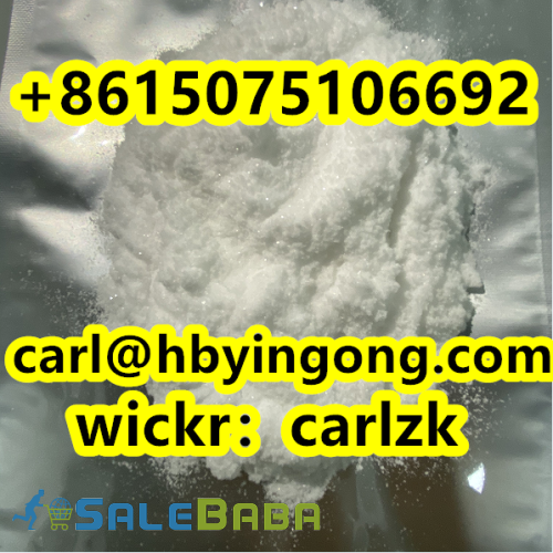 2647509  flubromazepam