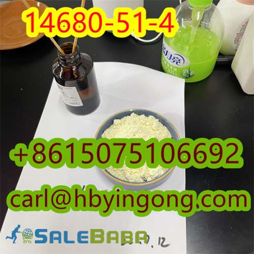 57801  Flubrotizolam