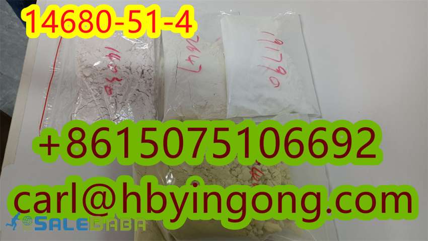 57801  Flubrotizolam