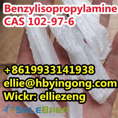 Benzylisopropylamine CAS 102976
