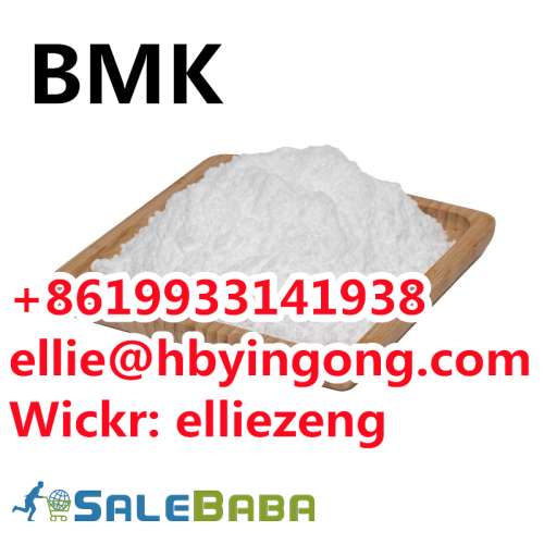 BMK  Bmk Glycidate Powder