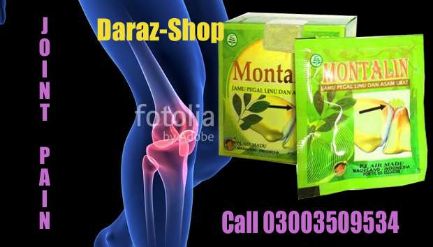 Montalin Capsules in Multan Lahore Gujranwala Pakistan