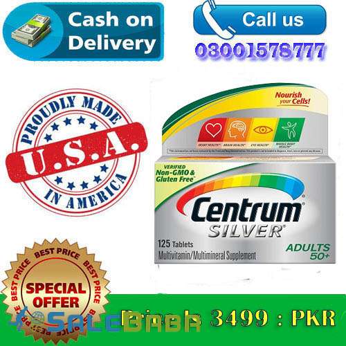 Centrum Silver 125 Tablets in Pakistan  