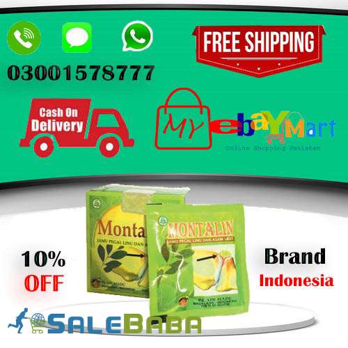 Montalin Capsulesin Lahore  Buy  Online Shopping Myebaymart