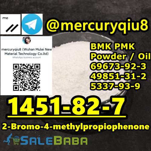 No Customs Issue 2Bromo4methylpropiophenone