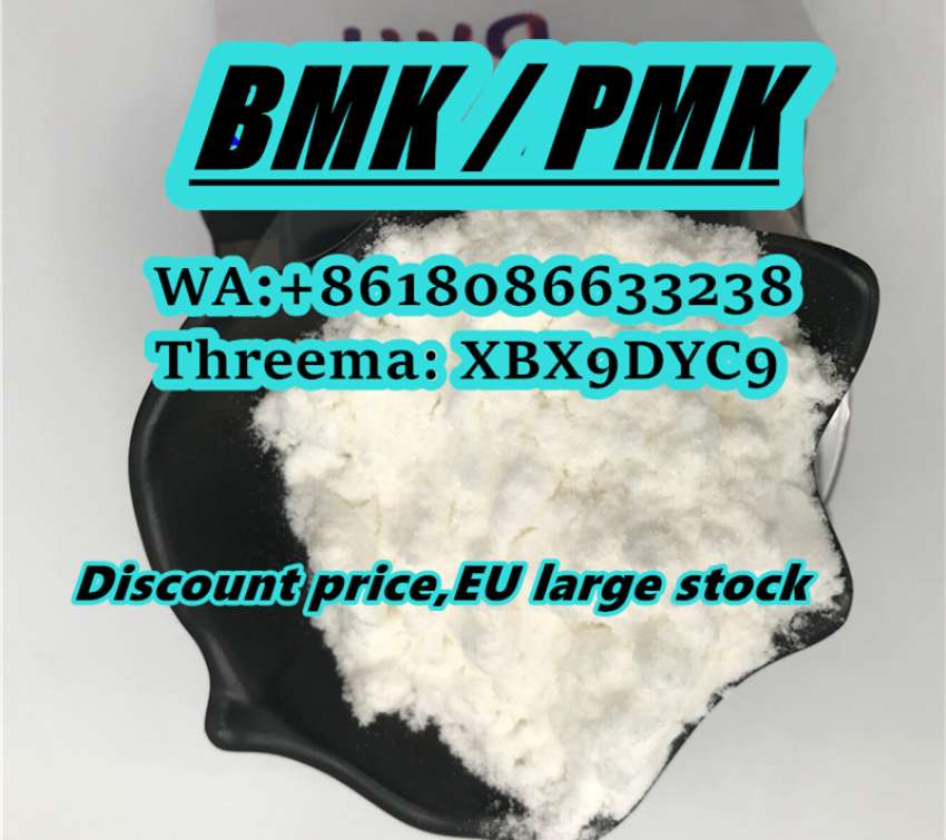 China bmk pmk manufacturer,offer bmk powder 5449,pmk oil vendor