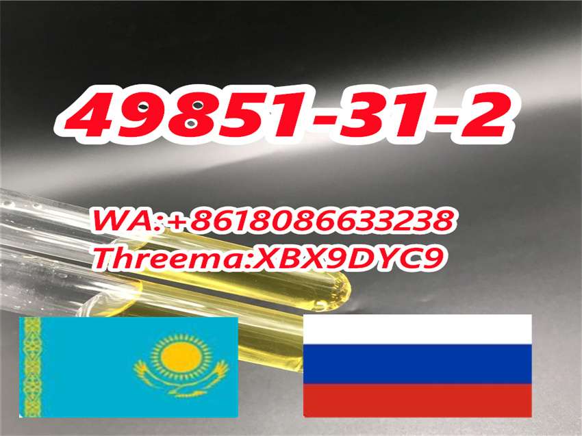 Kazakhstan 2Bromo1phenyl1pentanone ThreemaXBX9DYC9