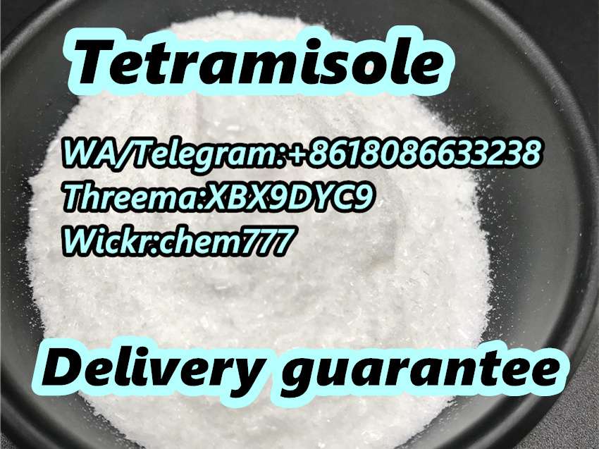 Best quality Tetramisole hydrochloride ThreemaXBX9DYC9