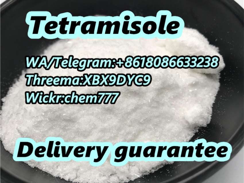 Best quality Tetramisole hydrochloride ThreemaXBX9DYC9