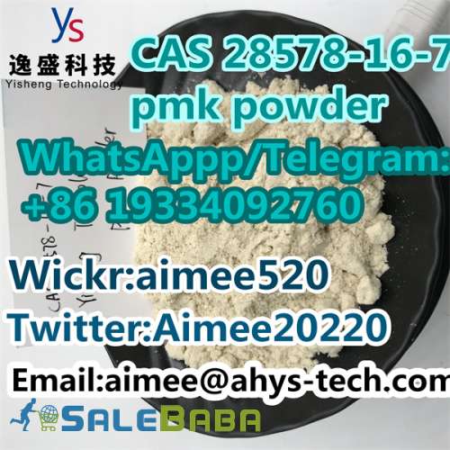 PMK Powder  Provide sample Yisheng