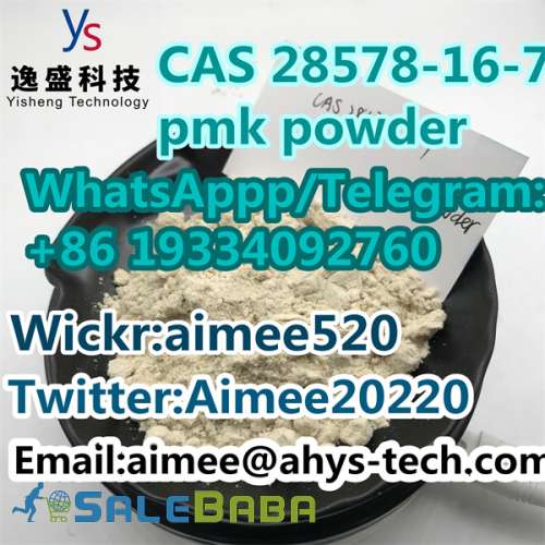 PMK Powder  Provide sample Yisheng