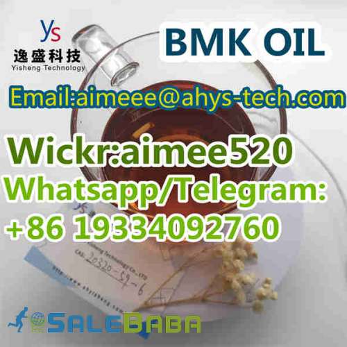 Best Quality bmk oil