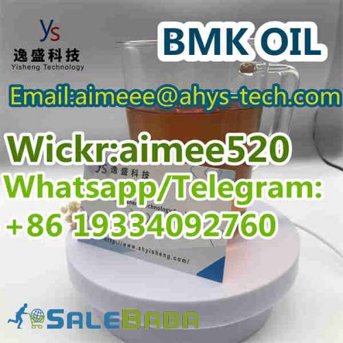 Best Quality bmk oil