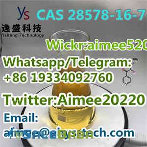 Best Quality PMK OIL  Provide sample Yisheng