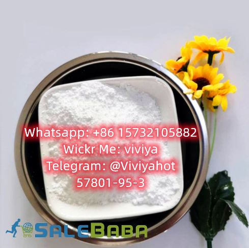HighPurity Flubrotizolam