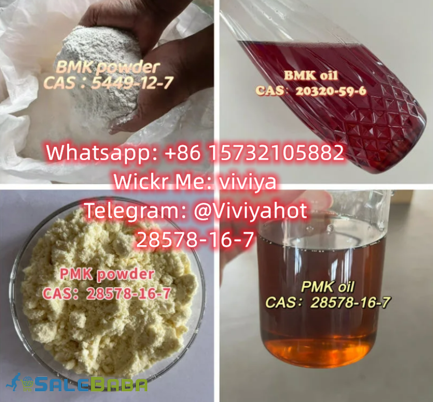 Door to Door Fast Felivery BMKPMK