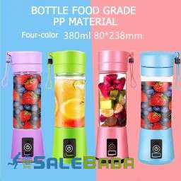 USB Chargeable Juicer Blender 380ml  Personal Size Juicer Cup USB Rechargeable