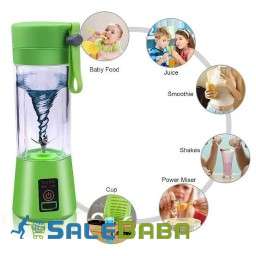 USB Chargeable Juicer Blender 380ml  Personal Size Juicer Cup USB Rechargeable