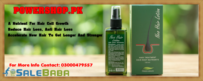 Neo Hair Lotion Price in Pakistan