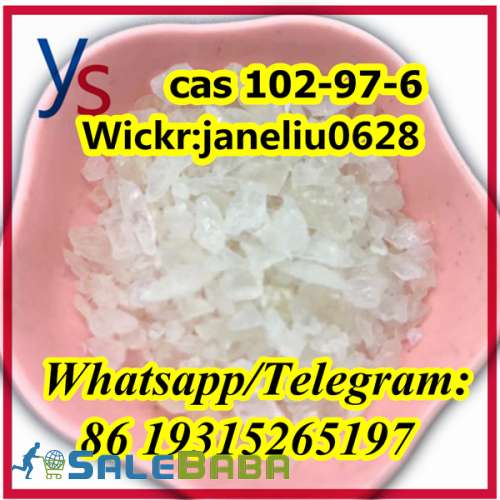 cas 102976