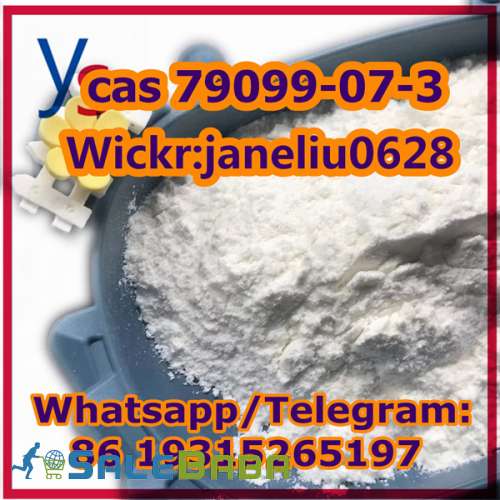 High Quality High Purity 1Boc4Piperidone Powder