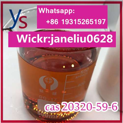 Diethyl(phenylacetyl)malonate