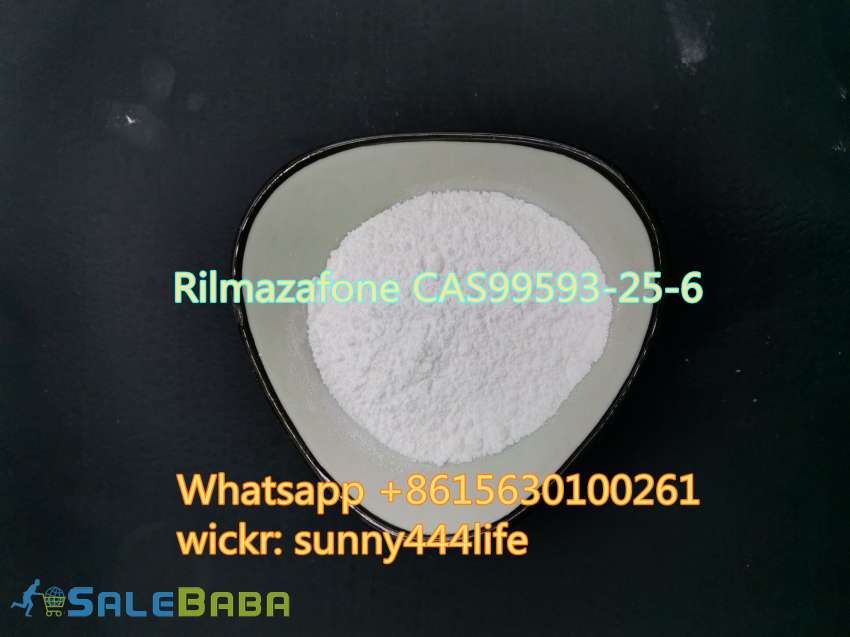 Rilmazafone with high quality and best price