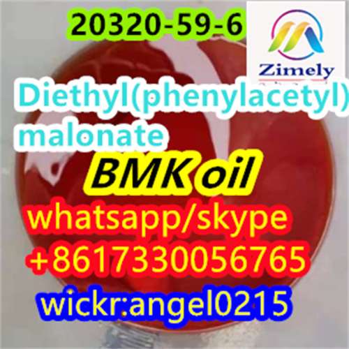 20320596 BMK oil BMK liquid BMK powder Diethyl(phenylacetyl)malonate