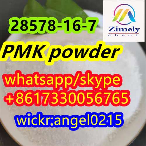 28578167 mdp2p PMK powder PMK liquid PMK oil PMK ethyl glycidate