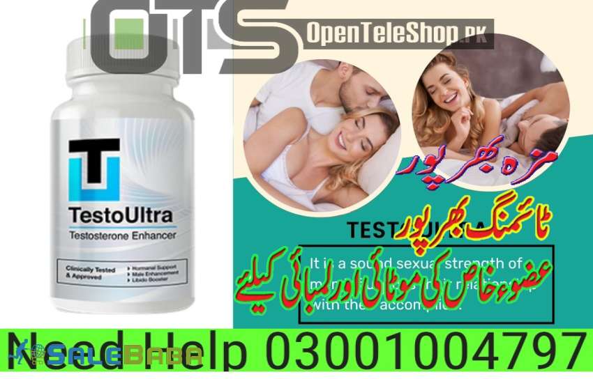 Get 100 Original Testo Ultra In karachi