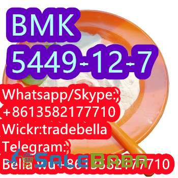 high yield rate BMK powde 99 white white Best quality Zimely