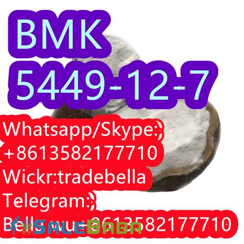 high yield rate BMK powde 99 white white Best quality Zimely