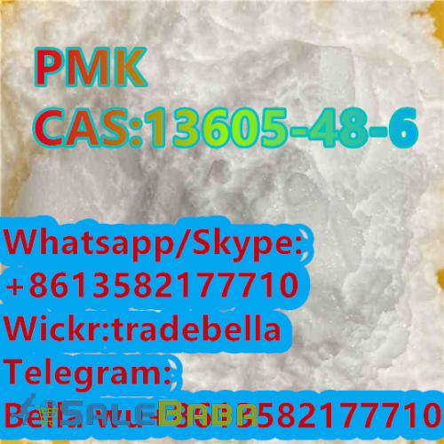 Manufactory Supply  LOW PRICE BMKPMK