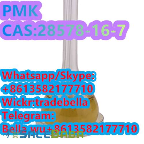 Yellow PMK ethyl glycidate liquid Oil 99 powder Zimely