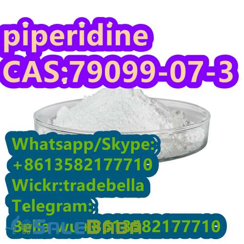 79099 N(tertButoxycarbonyl)4piperidone CAS 79099073 Piperidine Powder