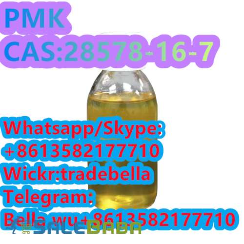 Yellow PMK ethyl glycidate liquid Oil 99 powder Zimely