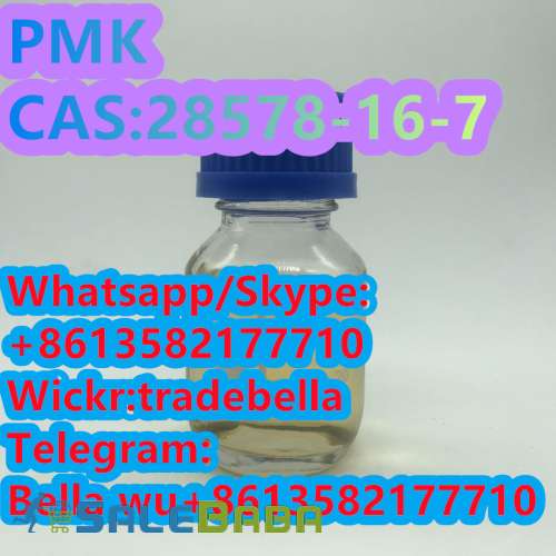 Yellow PMK ethyl glycidate liquid Oil 99 powder Zimely