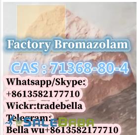 Manufactory Supply  bromazolam pink powder