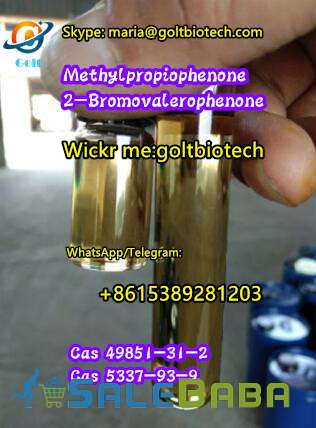 Buy 2Bromovalerophenone Cas 49851312 Wickr megoltbiotech