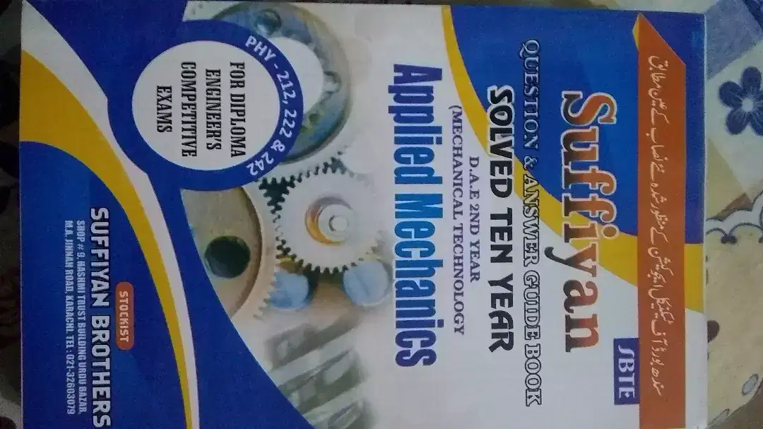 D.A.E Mechanical part 2