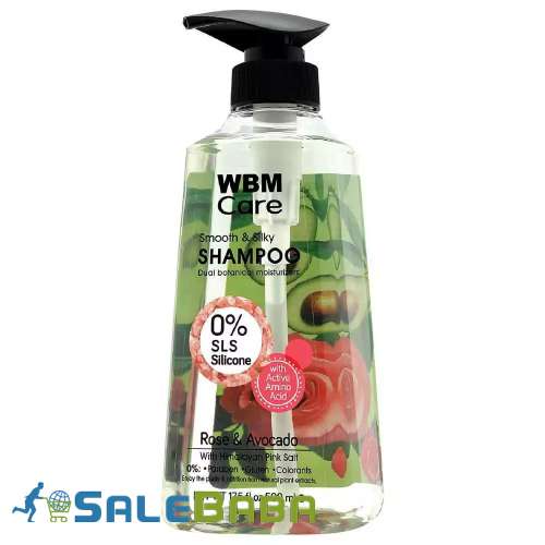 WBM Care Rose and Avocado Shampoo  500 ml